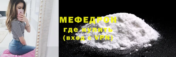 марки lsd Гусев