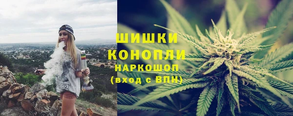 кокаин VHQ Гусиноозёрск