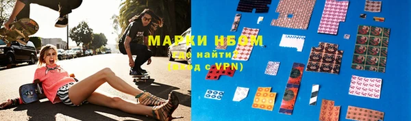 прущая мука Горнозаводск